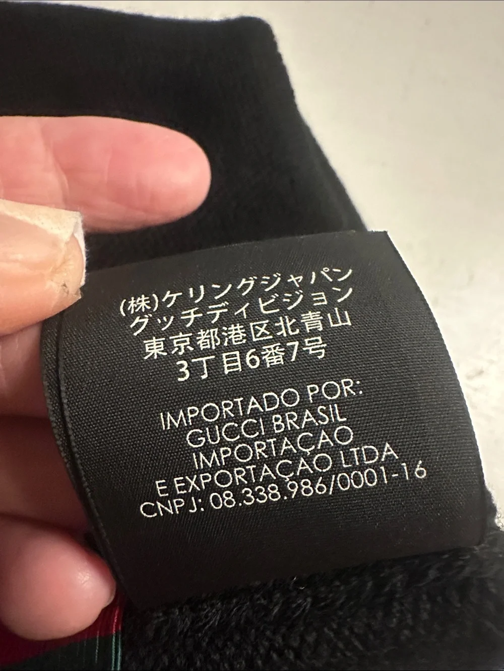 Gucci Black Beanie with Web Medium 58 Has Perfume smell if sensitive